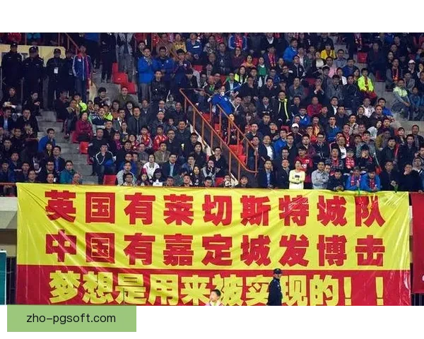 世界杯梦想公益短片发布让世界看见每个孩子的足球未来与希望同行