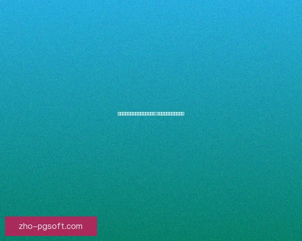 施密特引领海登海姆创造德甲奇迹 带队冲击顶级联赛新篇章 施密特引领海登海姆创造德甲奇迹 带队冲击顶级联赛新篇章